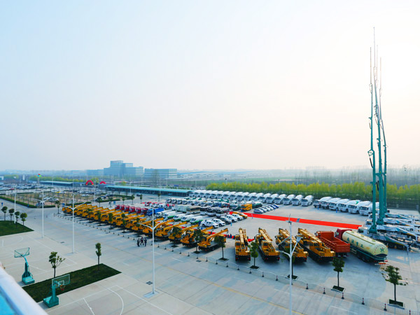 爱游戏ayx登录入口-爱游戏（中国）
产业