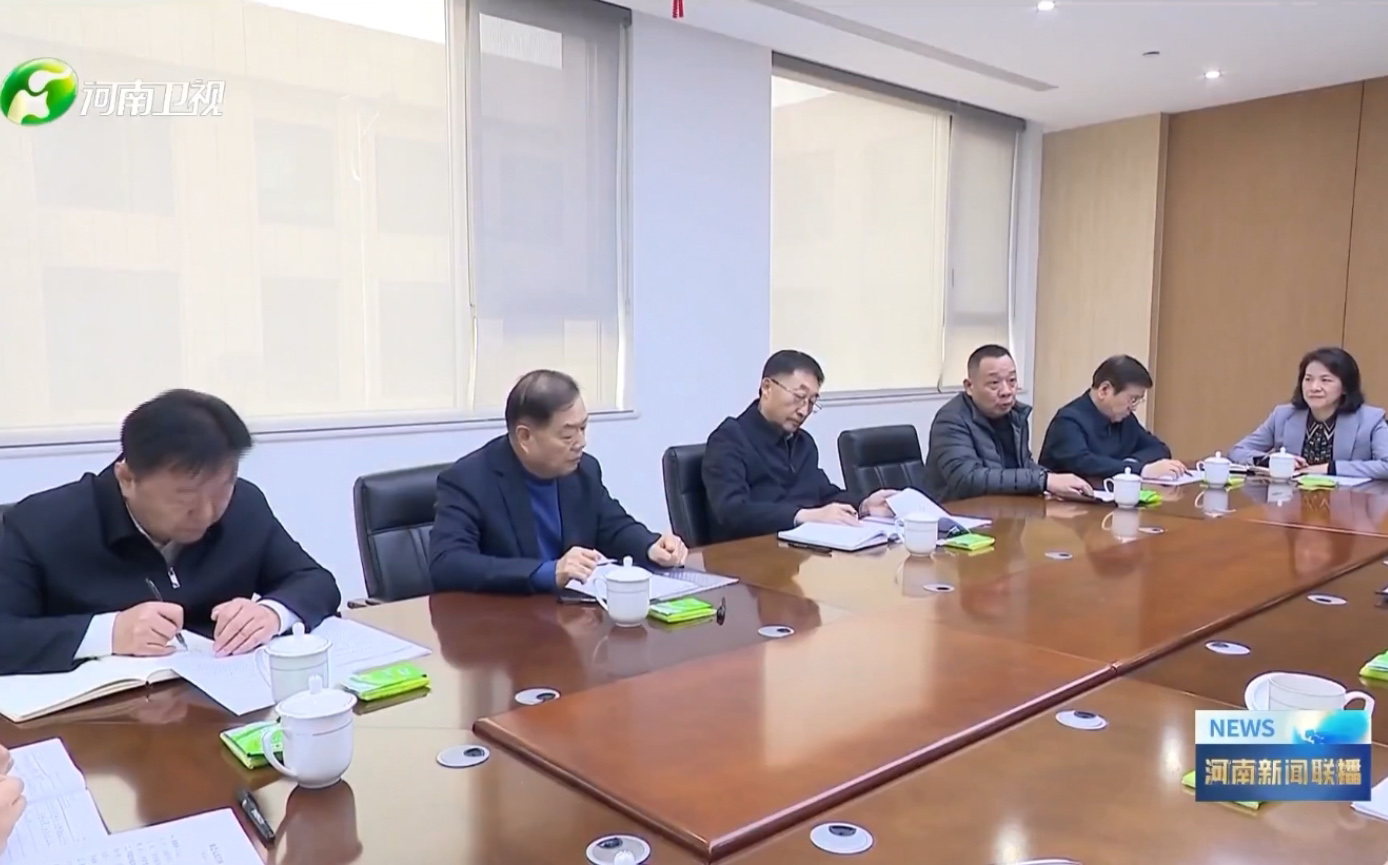 河南省委书记刘宁、省长王凯到许昌调研民营经济，爱游戏ayx登录入口-爱游戏（中国）
集团党委书记、创始人楚金甫作为民营企业家代表参加座谈。