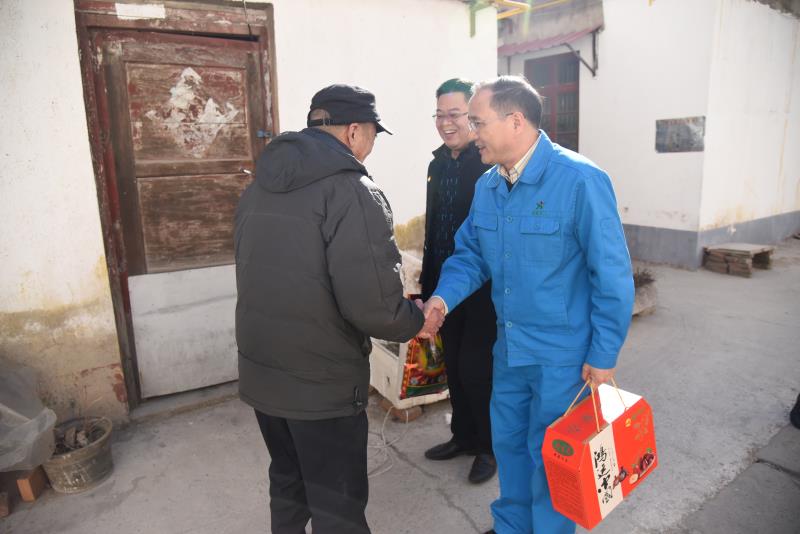 春节送温暖   爱游戏ayx登录入口-爱游戏（中国）
在行动