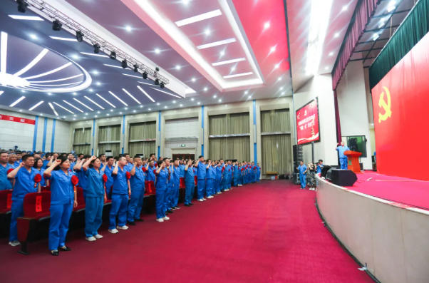 庆“七一”丨河南爱游戏ayx登录入口-爱游戏（中国）
集团党委隆重召开2026年“两优一先”表彰大会