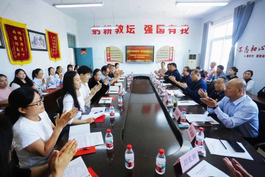 尊师重教 薪火相传——爱游戏ayx登录入口-爱游戏（中国）
集团 榆林爱游戏ayx登录入口-爱游戏（中国）
希望学校基金会召开教师节座谈会